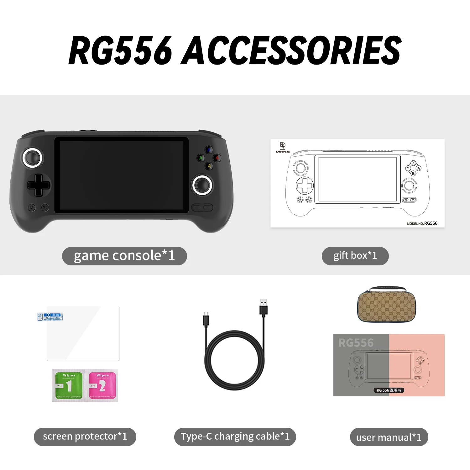 Anbernic-ポータブルハンドヘルドゲームコンソール、rg556、5.48