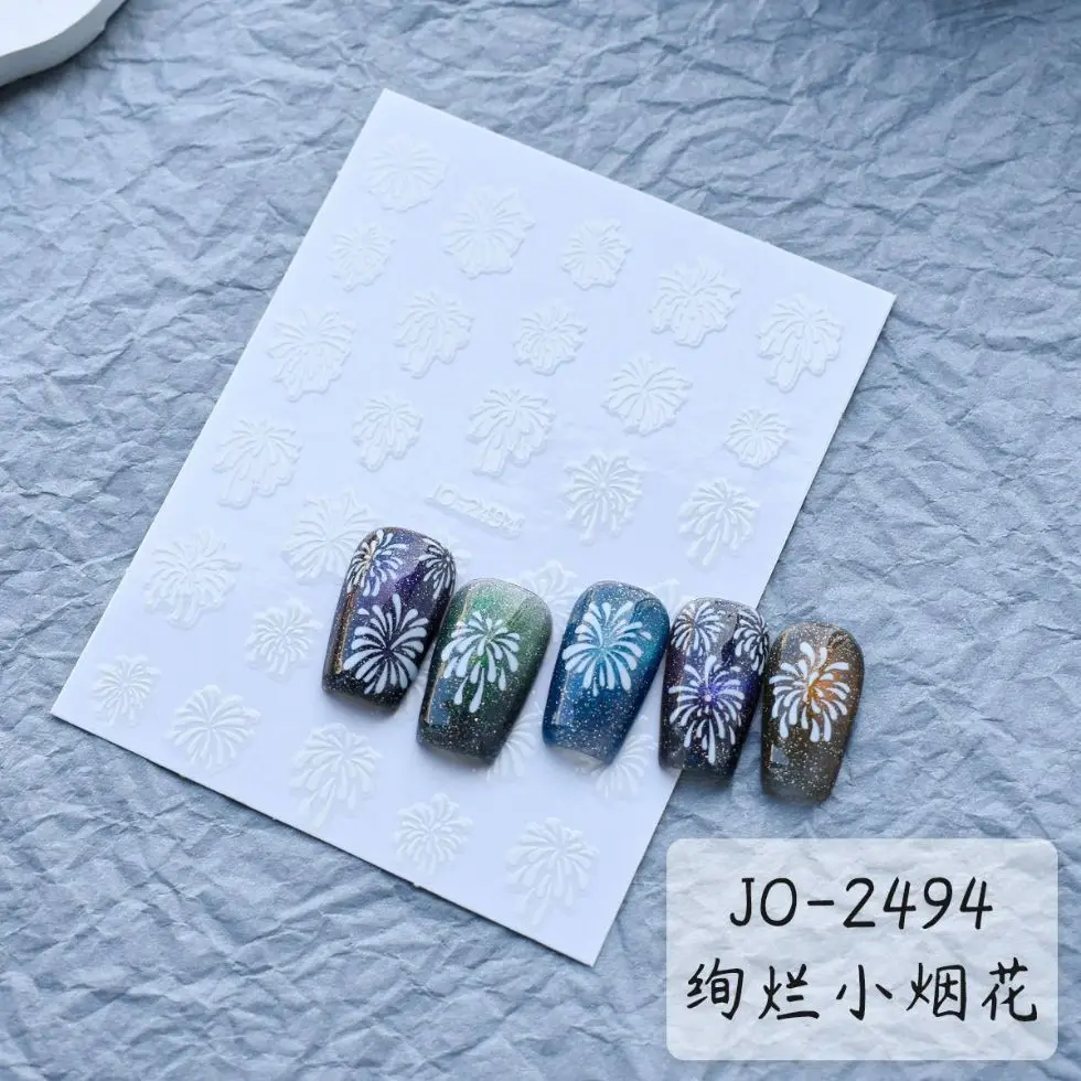 2Pcs INS Style Colorful Firework Nail Stickers Holographic Laser Shiny Blooming Fireworks Self Adhesive Manicure Decorations