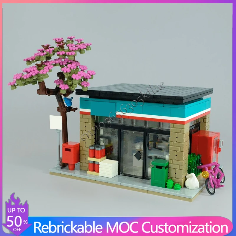 602PCS Customize Urban House Street Convenience Store Construction MOC Building Blocks Model Educational Toys Kid Christmas Gift