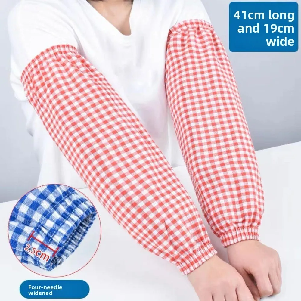 

New Anti Fouling Arm Cover Plaid Wear-resistant Oversleeves Washable Elastic Long Mittens Labor Protection