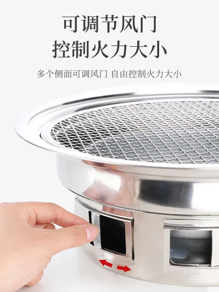 Urban Wave Barbecue Stove Household Korean Barbecue Stove Indoor Smokeless Stainless Steel Outdoor Carbon Barbecue Grill