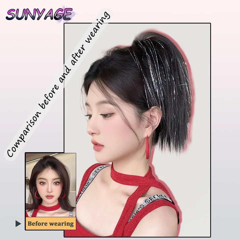 SUNYAGE Highlighting Waterfall High Ponytail Synthetic Wig Grab Clip Ponytail Hot Girl Out Of The Street Laser Waterfall Highlig