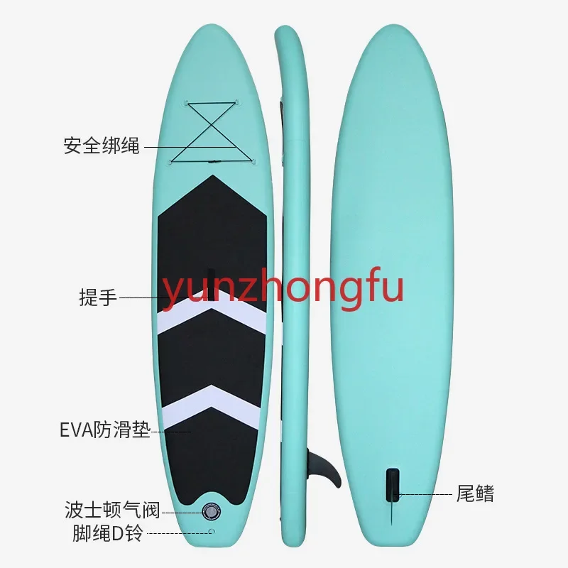 

Inflatable Water Paddle Board Standing Water Ski Board Mint Green Surf Board Inflatable Portable Novice Water