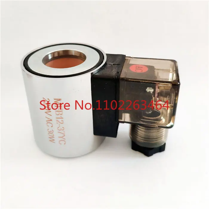 

Solenoid hydraulic valve coil MFB12-37YC 220V MFZ12-37YC 24V inner hole 23mm length 51mm