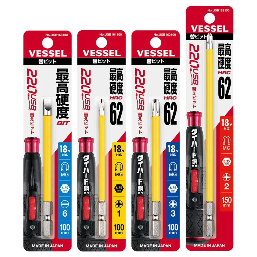 VESSEL Coated Pipe Rigid Screwdriver Bits 40V Single End GO-SAI Phillips Slotted Bit Japan Tool Accessories GSC Series