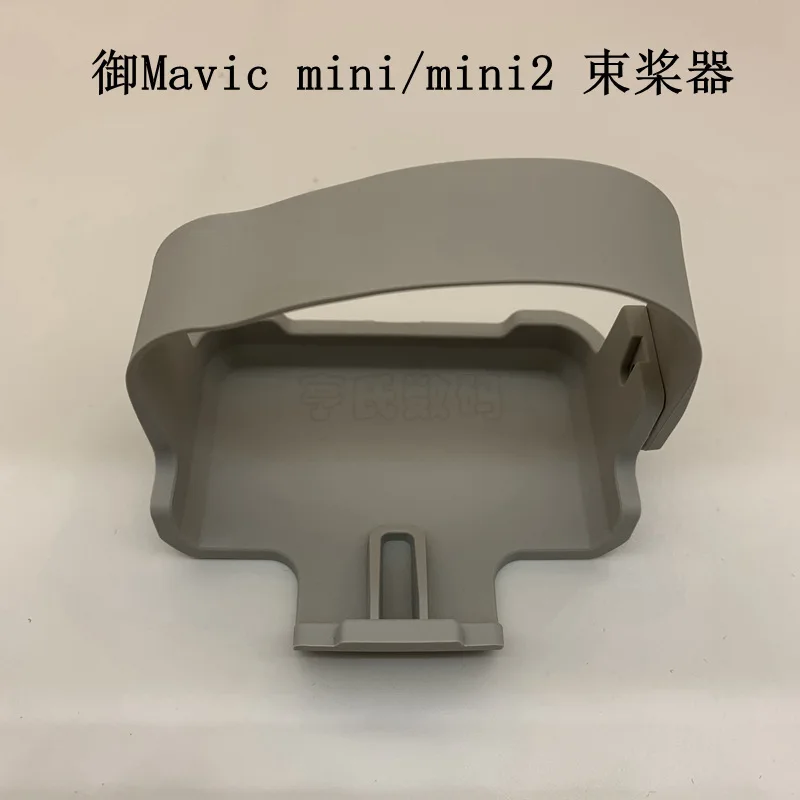 

Suitable for Royal mini 2/1 original bearer, Royal mini blade holder, bearer accessories