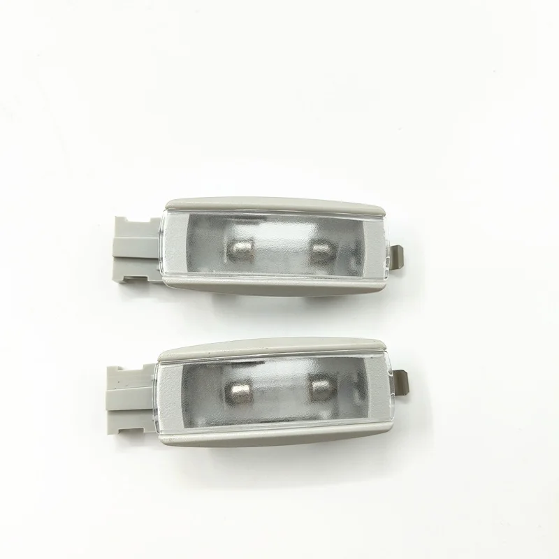 Car Gray Dome Lamp … - image