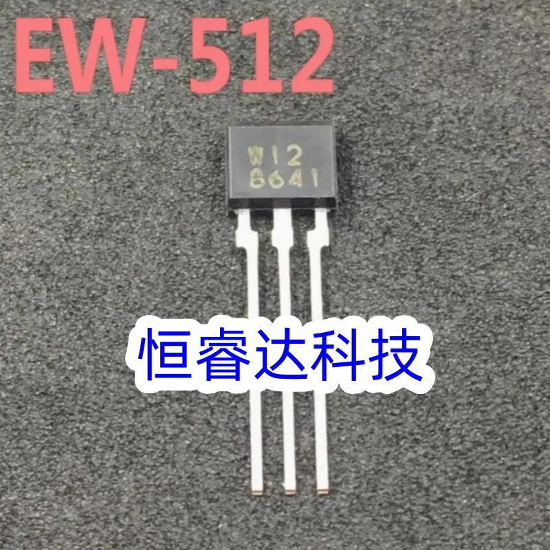 10PCS/LOT W12 EW512 EW-512 DIP-3 SMD In Stock NEW original