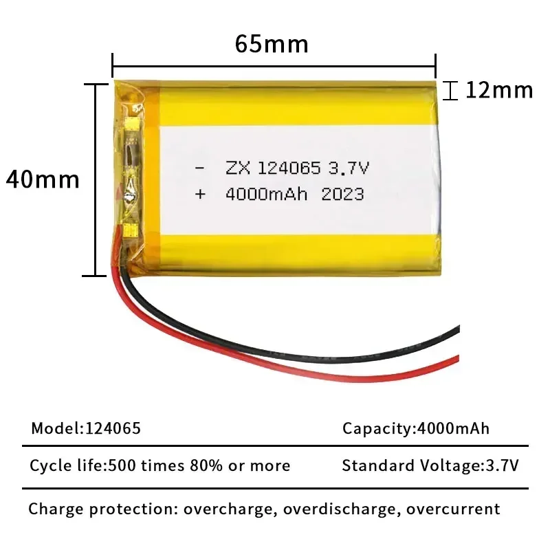 124065 4000mAh 3.7V 14.8Wh Li-Ion Polymer Replacement Battery with PH 2.0mm 2-Pin for Power Bank Electronic Lock Car Recorder