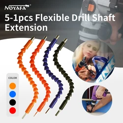 5PCS Flexible Drill Shaft Extension 300mm Extension Screwdriver Bit Versatile Manual Durable Easy-Bit Swap For Electric Drills