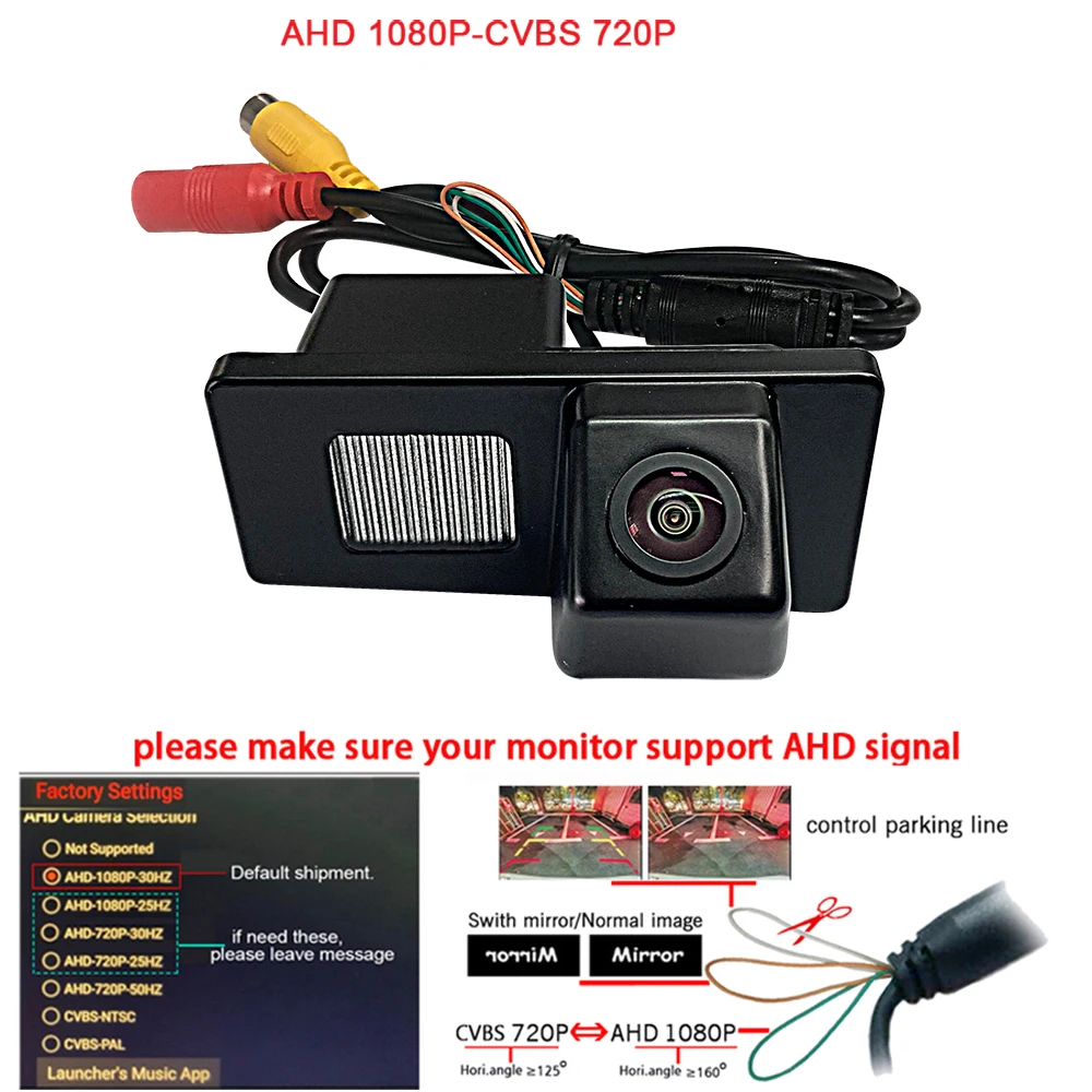 

AHD 1920*1080P Car rear Reverse Camera for SsangYong Actyon Rexton Kyron Korando rear Vehicle Backup HD camera