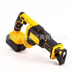 Cordless Reciprocating Saw Handheld Woodworking Power Home Outdoor High