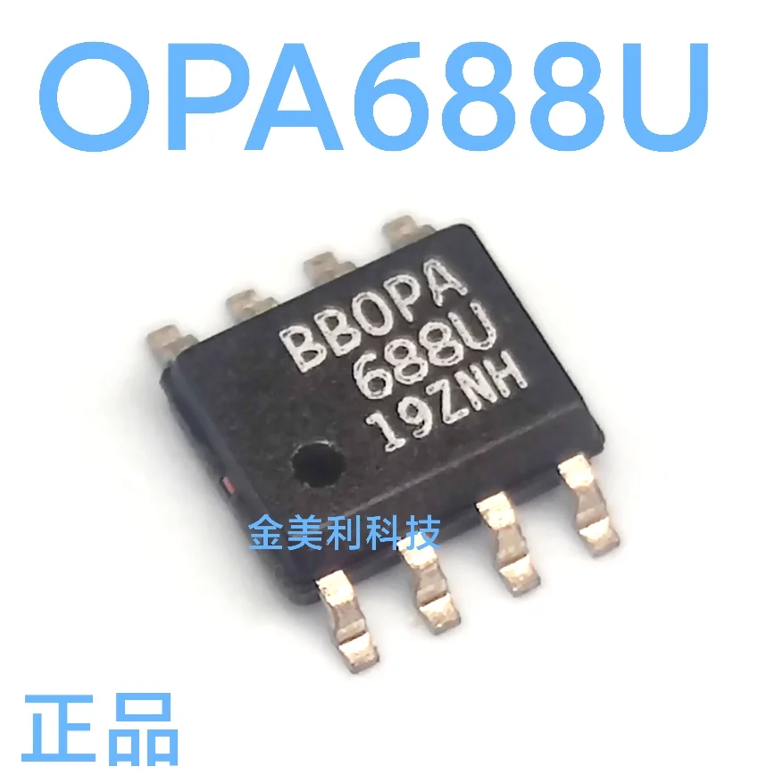 OPA688U  OPA688  OPA650U  OPA650  OPA602U  OPA602AU  OPA621KU  OPA621  OPA642  OPA642U Authentic chip SOIC-8