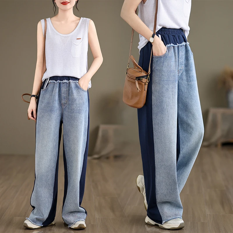 Jeans de Mujer Hoados y Adeazantes, de Pierna Recta y Ancha, hasta el Suelo, con Bloques de Color, de Aodón, Estilo Nue...