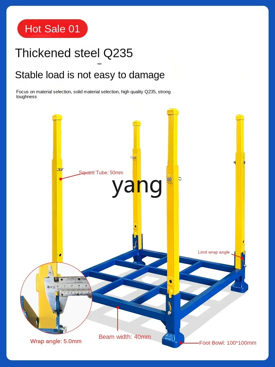 YJQ warehouse stacking rack cannula folding removable multi-functional cold storage shelf code stacking high fabric rack