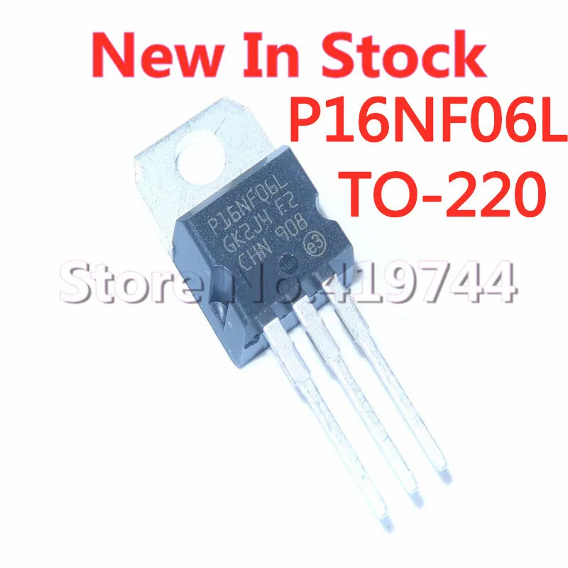 5PCS/LOT STP16NF06L P16NF06L TO-220 MOS FET  In Stock NEW original IC