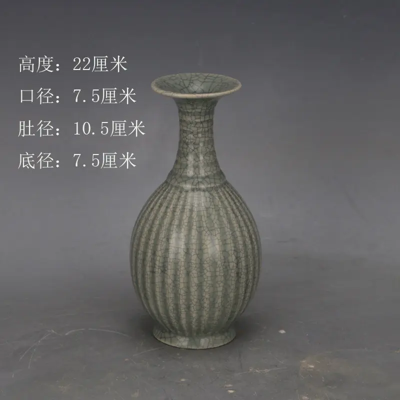 Song Ru Ware Celadon Glaze Melon Rib Pear Vase Spur Marks Antique Reproduction Porcelain Home Decor Collectible