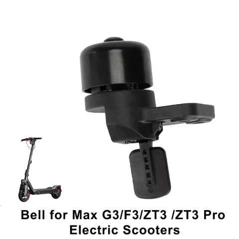 Колокольчик для Segway Ninebot MAX G3/F3/ZT3/ZT3 Pro  из алюминия
