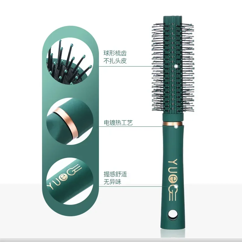 빗 Professional Straight Smooth Curly Hair Comb Set Brush Large Hairdressing All Hair Type Massage Styling Comb for Women Men