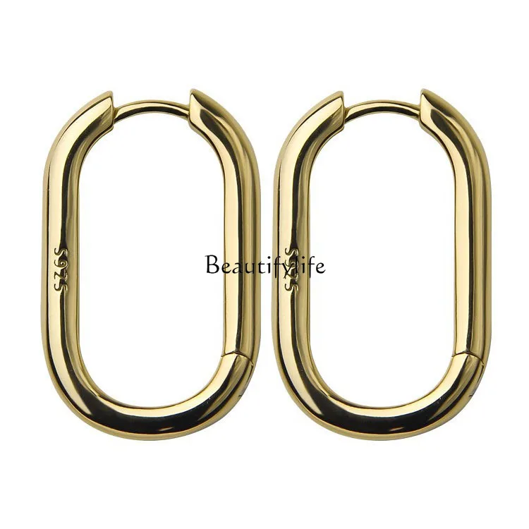 

Korean style simple smooth rectangular ear buckle geometric fashion personalized earrings