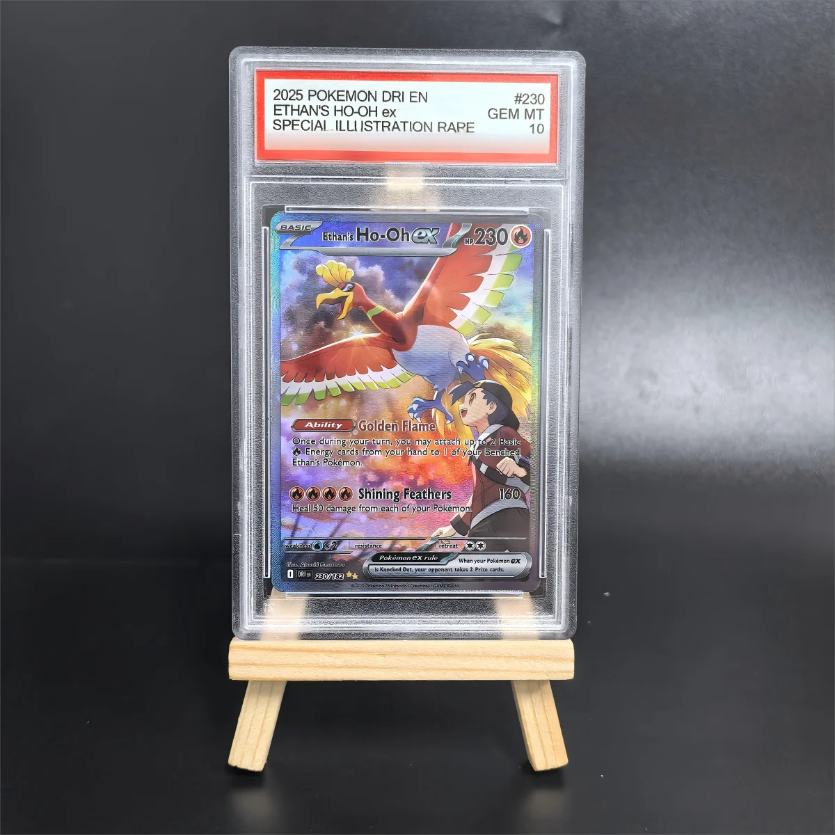 بطاقة جمع بطاقة تصنيف ذاتية الصنع 2025 POKEMON DRI ENETHAN'S HO-OH ex Special ILLISISTRATION RAPE # 230 نسخة بطاقات تصنيف 10 نقاط
