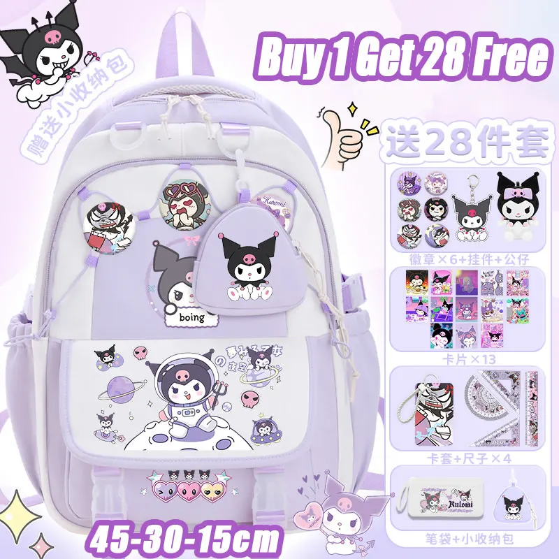 

Детский рюкзак Kulomi для девочек Sanrio, школьный рюкзак большой вместимости, легкий школьный рюкзак для защиты позвоночника 1-6 классов