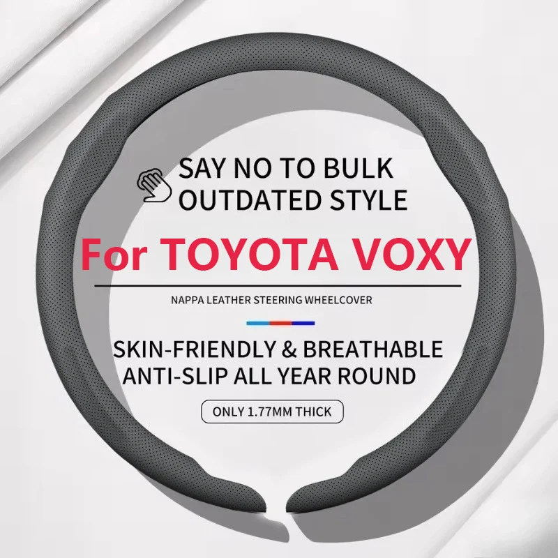 

Suitable For TOYOTA VOXY Car Leather D cut Auto Steering Wheel Cover Ultra-Thin Breathable Non-Slip Sport Car Steering Wheel