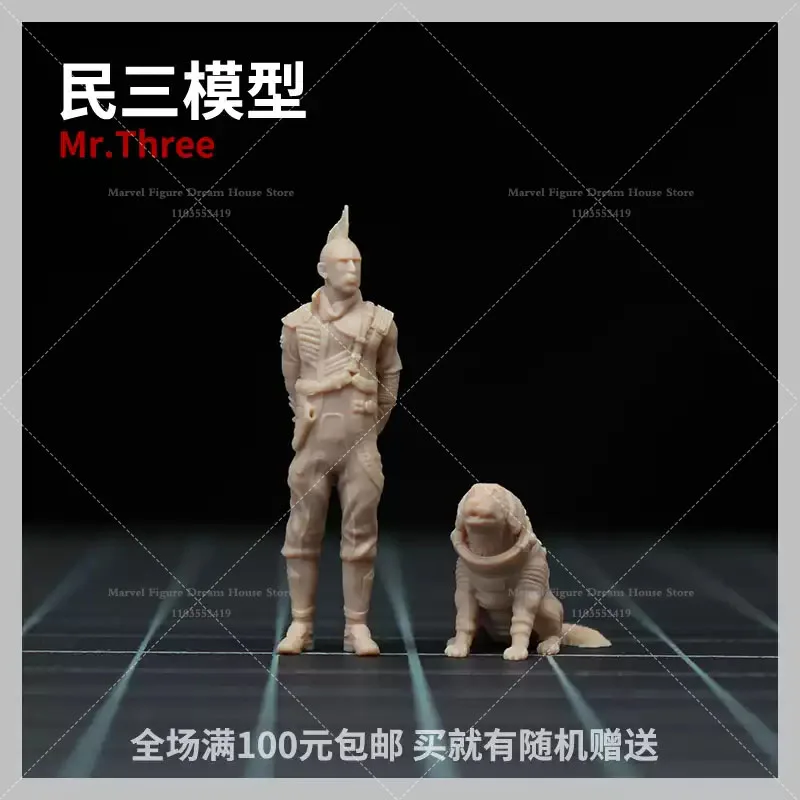 1/64 1/43 Scale Miniature Scene Dolls Un-panited White Figure Mini Model Universe Species Psychic Dog Alien Tree People
