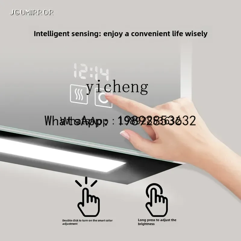 Y1   mirror cabinet storage space aluminum bathroom mirror cabinet separate wall-mounted toilet smart mirror box