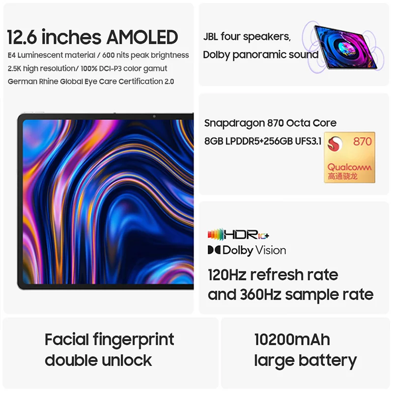 레노버 탭 P12 프로 샤오신 패드 프로 12.6 태블릿, 와이파이, 안드로이드 11 옥타코어, 스냅드래곤 870, 8GB, 256GB, 12.6 인치, 2K OLED, 10200 mAh