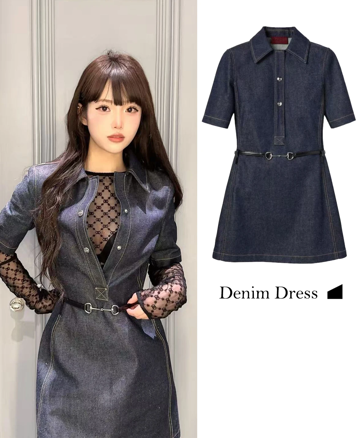 

FWRD Dark Blue Denim Waist Short Sleeved Dress Dark Blue Denim Short Sleeved Womens Casual Dress #FWRD0059
