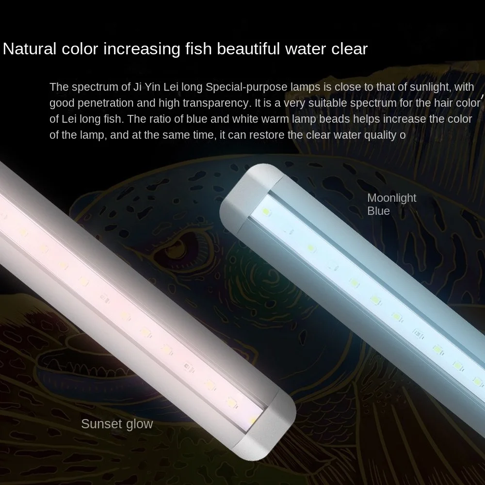 

LED Aquarium Light ,Thunder Dragon Fish LED Fish Tank Lamp, Waterproof Color Enhancing Lamp For Freshwater Fish Plants 8-125cm