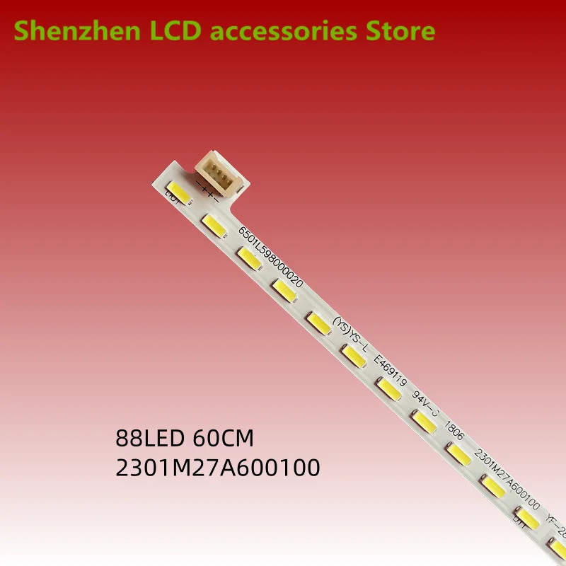 LCD TV backlight strip  FOR Huike M27A6F Backlight Strip E270W Tube H270 LCD 88 Bead 2301M27A600100 aluminum 100% new