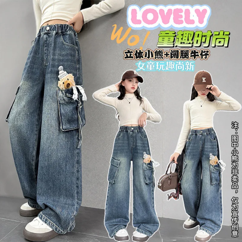 

Прямые джинсы для девочек, рабочая одежда, джинсовые длинные брюки с карманами, осенние джинсовые длинные брюки, подходят для возраста 7-14 лет.