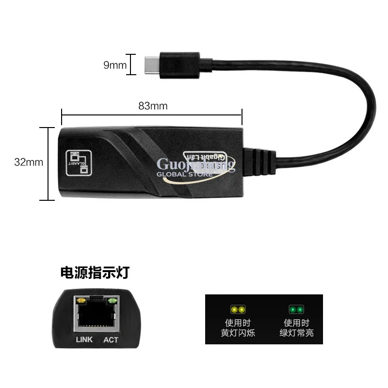 Type-C Gigabit network interface card USB C to network cable interface, suitable for    Air 3.1 to rj45
