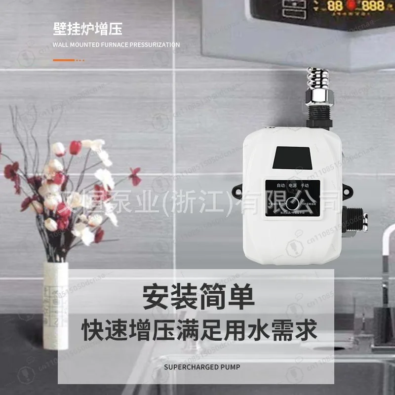 24V DC Automatic Water Booster Pump Household Pipeline Pressure Increase Device For Tap Water Solar Electric Water Heater