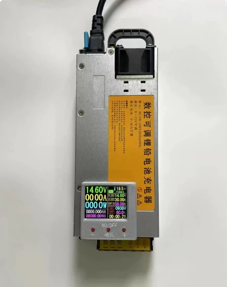 Numerical control CNC adjustable 12V charger 14.6V iron lithium ternary lithium, car programming voltage regulation, RV charging
