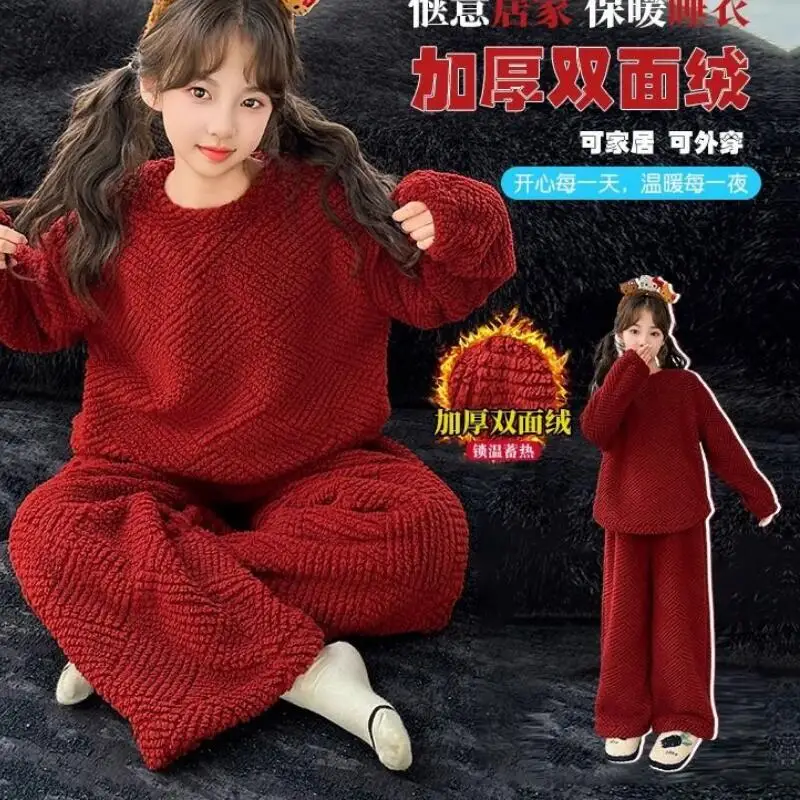 

Children's Pajamas Girls Pajamas Set Coral Fleece Medium Large Size Girls Autumn Winter Homewear New Style Red Plush Warm