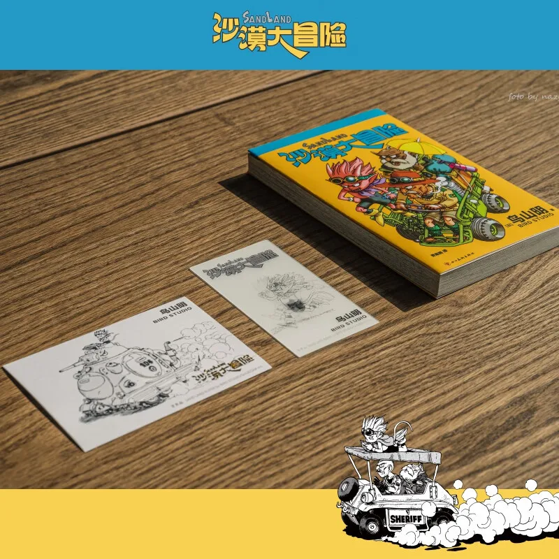 Komik Lucu Petualangan Gurun: di Dunia Gurun, Tantang Kejahatan Sumber Air Monopolisasi