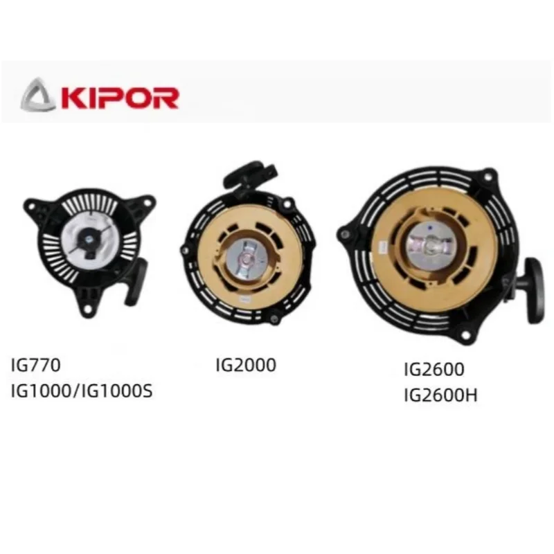 

HAND PULL STARTER PLATE FIT KIPOR GENERATOR IG770 IG1000 IG2000 IG2600H IG2600 HAND PULL PLATE RECOIL STARTER ASSEMBLY