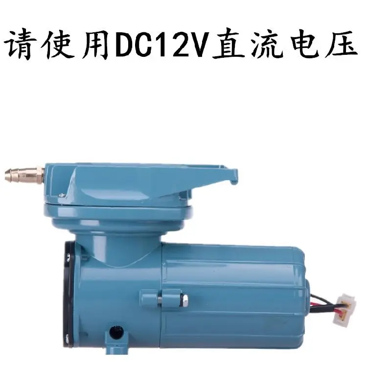 Oxygen Aeration Unit MPQ-902, DC12V Car Mounted Oxygen Pump for Live Fish Transport Fishing