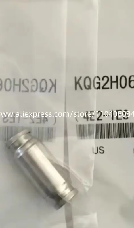 New S+C KQG2H06-00 splice