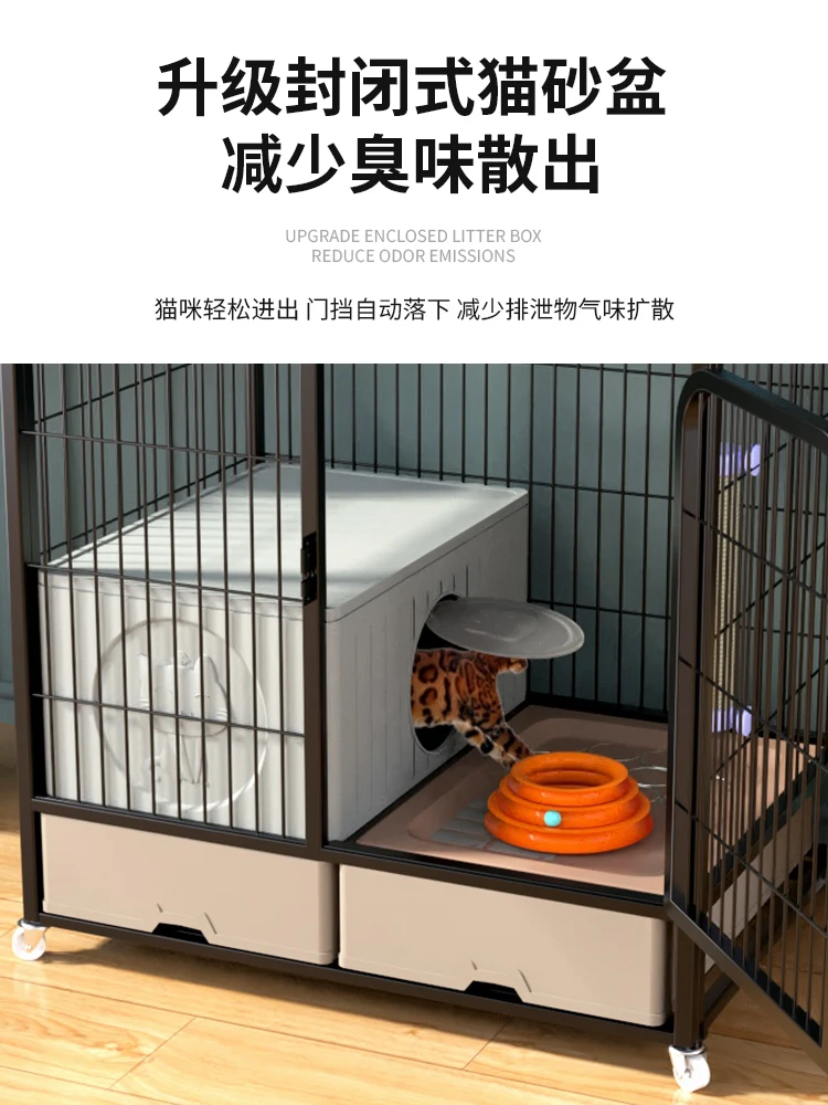 قفص قطط منزلي داخلي مكون من أربعة طوابق قفص قطط فيلا مساحة كبيرة مجانية