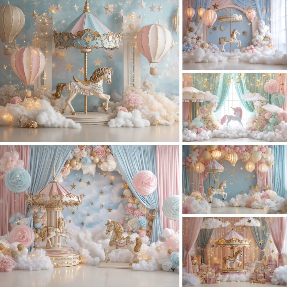 

Photography Background Carousel Pink Balloons Floral Gift Kids Birthday Cake Portrait Decor Backdrop Photo Studio