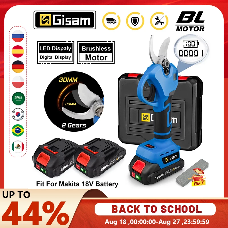 Gezione 30 мм, 2 шестерни, бесщеточный аккумуляторный секатор, эффективный резак для обрезки ветвей фруктовых деревьев и бонсай для Makita, аккумуляторный штифт 18 В