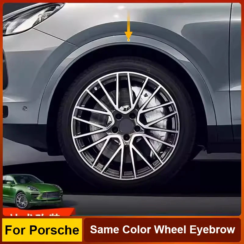 

4PCS For Porsche Cayenne GTS 2018 2019 2020 2021 2022 2023 Bright Surface With Paint Wheel Arch Tire Upper Trim Strip