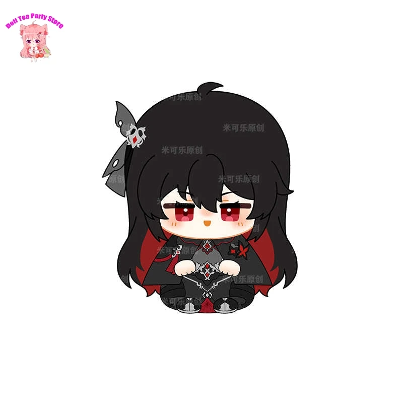 애니메이션 플러시 코튼 인형 Honkai Impact 3 Seele Vollerei 귀여운 앉아 자세 Dango 장난감 코스프레 12cm 가방 펜던트 키 체인