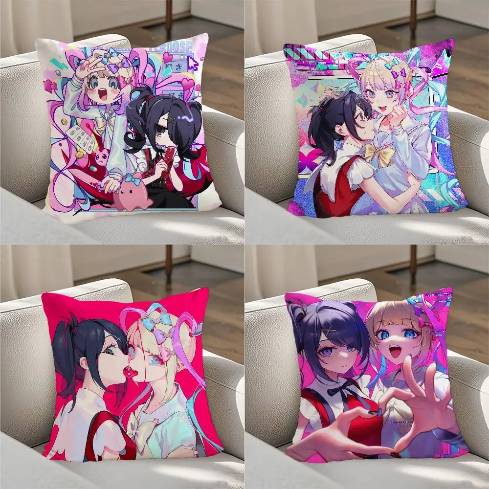 

N-Needy Girl Overdose Pillow Case Luxury Double-sided For Car Pillows 45x45 Cushions Cover Home and Decoration Sofa Pillow case