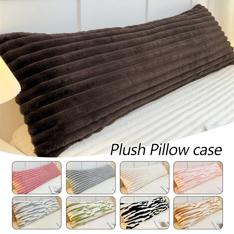 

Winter Fluffy Plush Body Pillowcase Tie-Dye Soft Faux Rabbit Fur Pillowcase Home Decor Long Double Couples Pillow Case