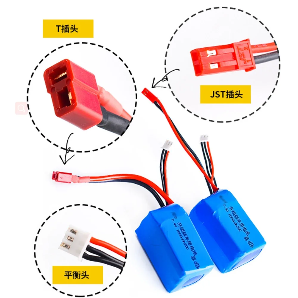แบตเตอรี่ลิเธียม 7.4V 20C 1800mah สําหรับ Weili A959-b A969-b A979-b K929-B รีโมทคอนโทรลรถแบตเตอรี่ T หัว JST